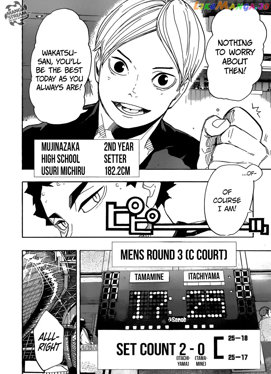 Haikyuu!!, Chapter 327 image 19